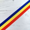 Picture of Romania Flag Printed Ribbon
