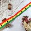 Picture of Ghana Flag Printed Ribbon